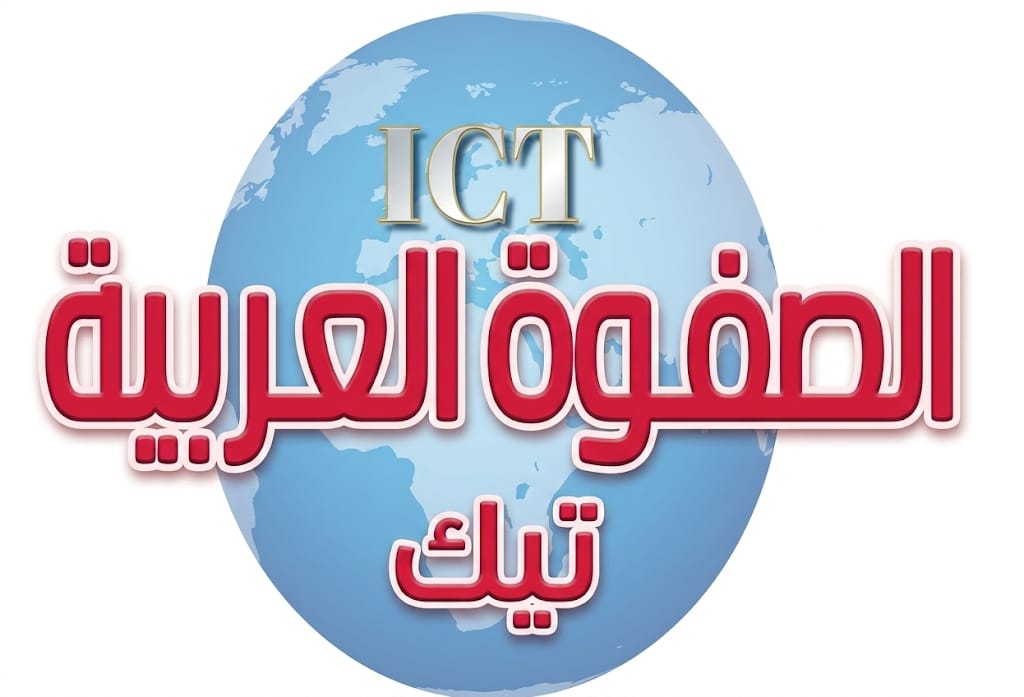 مصر تيك