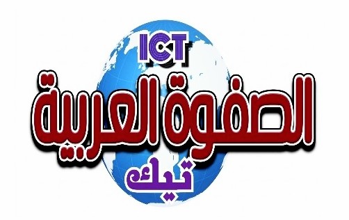 مصر تيك
