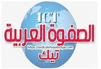 مصر تيك
